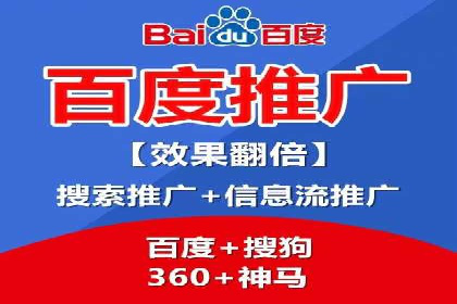 某品牌SEM广告投放案例：如何提高转化率
